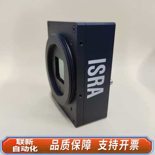 ISRA VISION ISAC-25MM-G10-01-0