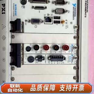 整机带4卡 完整 1042 分 PXI