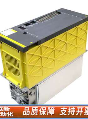 FANUC主轴驱动器A06B-6088-H215，黄色外