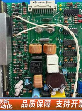 联新设备Utc1000 手臂控制器驱动板