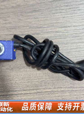 联新设备得利捷M120310-001固定工业扫描器二维扫码