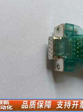 CS-428/9AT-PRO RS232 to RS422/