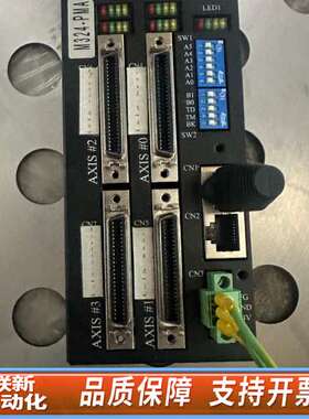 控制器106-M324-PMAS1运动控制模块，4轴从属
