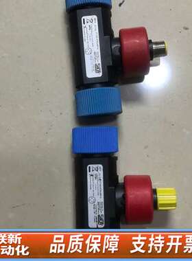 SIKA流量计流量开关    VT1541KTRUMP1