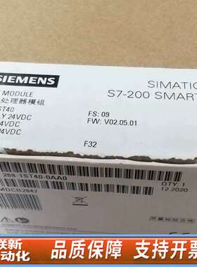 PLC  CPU ST40,S7-200 SMART