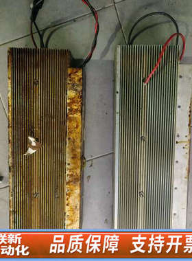 联新设备SYNRAD FSVI30SAC新锐激光器，打标机，