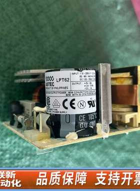 出ASTEC雅达LPT62工业电源，型号为LPS62，输