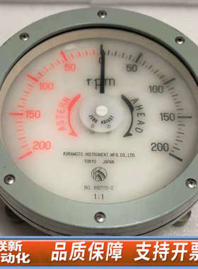 联新设备Kuramoto 682115-2，指示器，备件，正