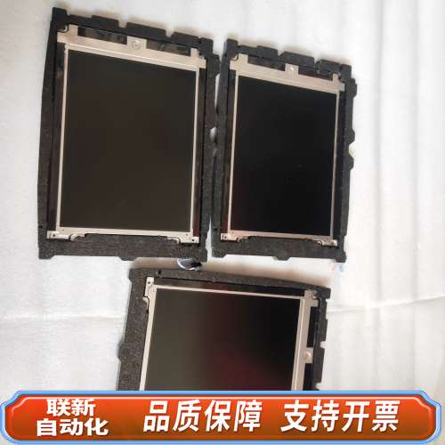 kuka 库卡C2示教器LM8V302显示屏，议价出