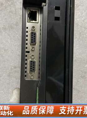 M2I T0PRX0500VD Interface，DC24