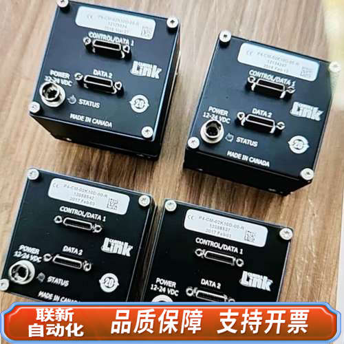 联新设备DALSA线扫相机P4-CM-02K10D-00-R，议价