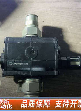 联新设备NOGREN诺冠软启动安全阀，纯,，P72F