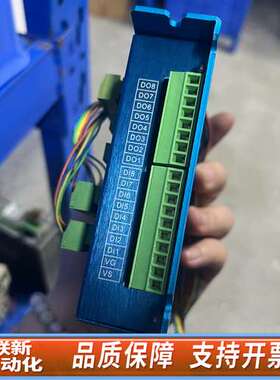 Arcus PMX-4EX-SA 四轴控制器 议价--