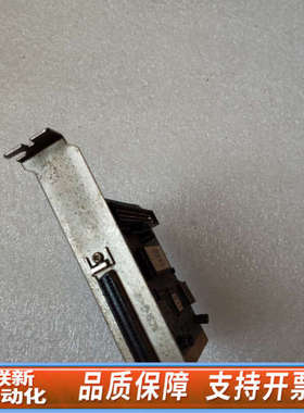 联新设备AHA-2930B 50针SCSI卡