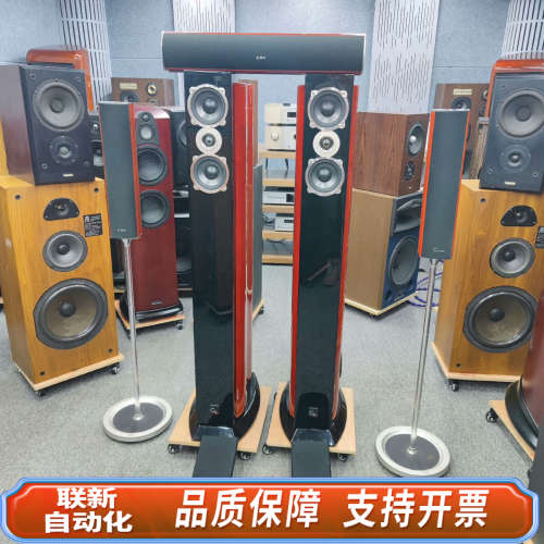 联新设备cav家庭影院音箱套装5.0五只，一切使用，