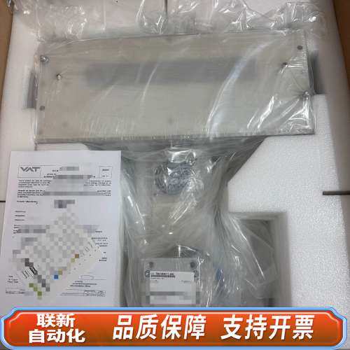 vat阀门：04212-AA48-AOJ2 ，lam：7