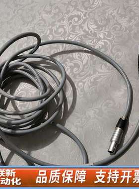 丹麦 B&K AO-0419-D-030  7芯Lemo麦克