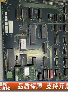 KEYTEK 67-901-325-00 Ver.12.19