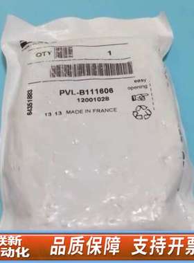 PVLB111606气动阀PVL-B11
