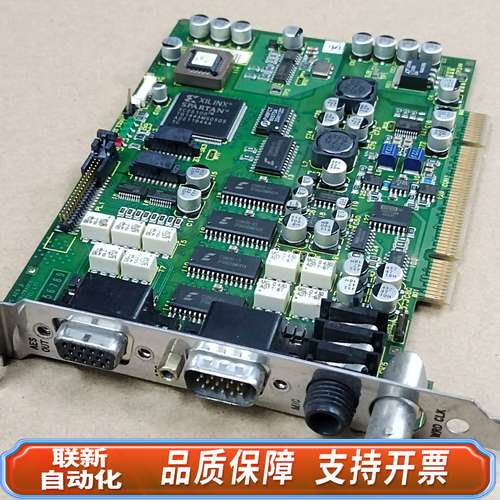 pc AES 2 2119-72A002 Tested To