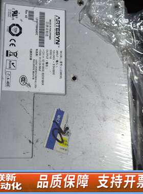 雅达ASTEC   LCM600L雅达电源，，要