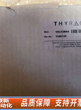 联新设备图拉特 Thyracont 真空计 vsc42ma4