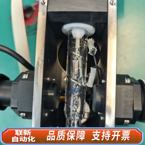 联新设备E+H恩德斯豪斯CA80TP消解组件，消解池，测量光源，测量