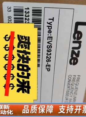 EVS9325EP EVS9326-EP EVS9324-E