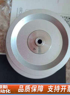 联新设备英国ELCOMETER易高2352 AFNOR粘度杯。 英国易高Elcomete