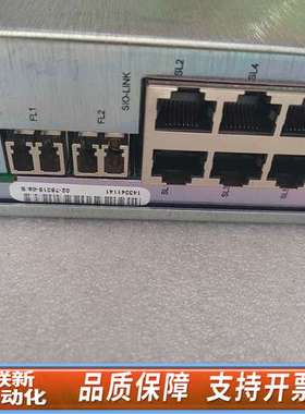 NUDRIVE电源控制箱议价！