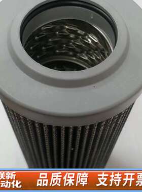 938775Q油泵滤芯，适用于英斯特朗拉伸机，正