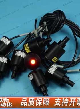 IMAC 红色LED点光源 IV-27R DC12V 视觉检