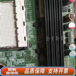 IEI威强双网卡设备主板C60ZHN 780AM2 KINO