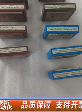 Celem电容器CP30/75，500V 150A 75kV