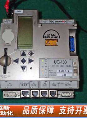 联新设备MAN ROLAND MANROLAND UC-100控