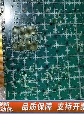 HSI 10032693，REV:04