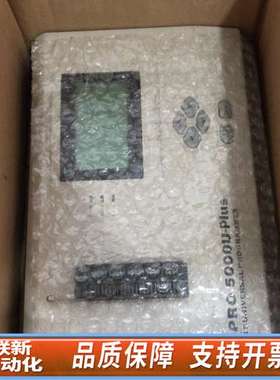 周立功致远SmartPRO5000U-plus编程器，V1.