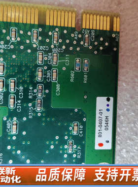 联新设备埃诗朗FT-10网卡，Lonwork通讯卡，PCI接口，