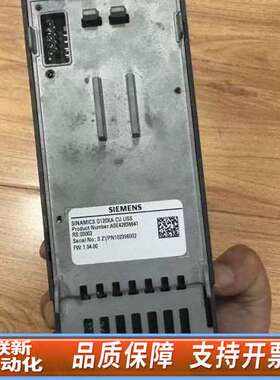 G120XA CU USS  A5E42836641控