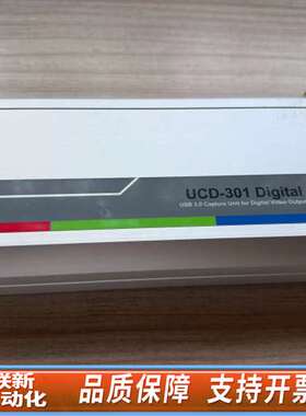 芬兰Unigraf UCD301 Digital工具