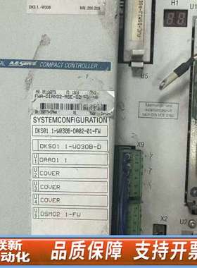 DKS01.1-W030B-DA02-01-FWIN