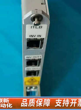 联新设备阿尔卡特ITLB 8DG59841AAAC  02