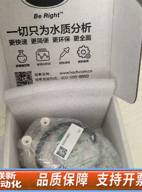 联新设备哈希NPW160总磷总氮P8泵，P9泵，货号:6804480