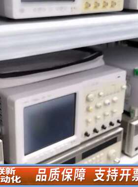 DSO81304B，AgiⅠent DSO81304B