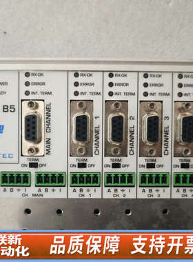 联新设备PROFIHUB  B5   ，，议价
