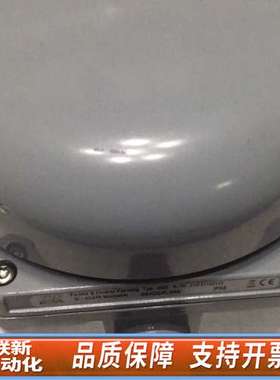 FHF FUNKE HUSTER FERNSING AW2