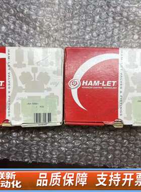 UCV 哈姆雷特VG4-55521气控阀1/4-1M