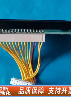 联新设备DENSITRON DH1602A-YGH-JT     1