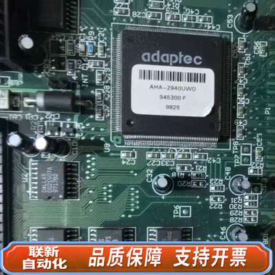 Adaptec AHA-2940UW 2940U 50针 6