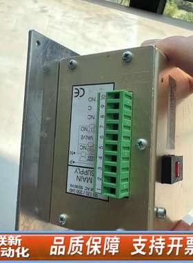 Salinoneter SL6005 盐度计